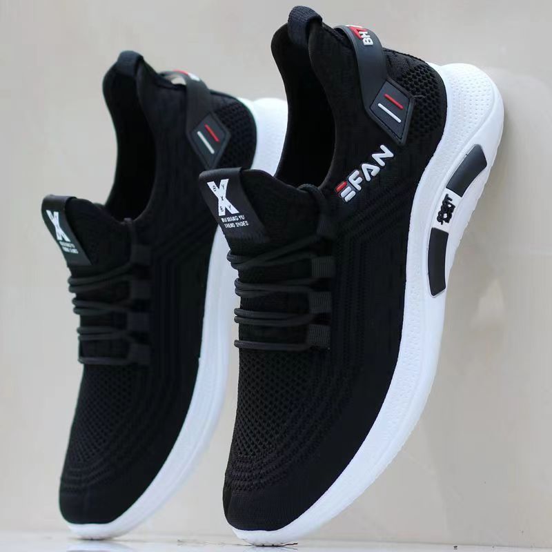 Negro
