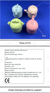 Jouets de bain en silicone souple du fabricant écologique Thème de l'océan mignon pour les tout-petits et les bébés - Product Image 4