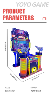 เครื่องยิงปืนอาร์เคดแบบหยอดเหรียญ ดาร์คฮันเตอร์ สำหรับเล่นสองคน เหมาะสำหรับธุรกิจสวนสนุก - Product Image 2