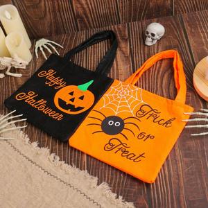 Sac fourre-tout citrouille d'Halloween, sac à bonbons non tissé pour la fête des démons, sac cadeau pour la maternelle, fournitures de fête d'Halloween - Product Image 6
