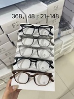Lunettes anti-lumière bleue TR90 tendance style célébrité internet, vente en gros à bas prix, emballage personnalisé disponible