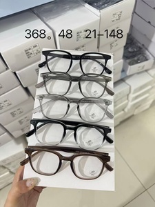 <span class=keywords><strong>Lunettes</strong></span> anti-lumière bleue TR90 tendance style célébrité <span class=keywords><strong>internet</strong></span>, vente en gros à bas prix, emballage personnalisé disponible - Product Image 3