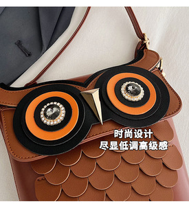 Cute Cartoon Owl Color-block PU Bucket <strong>Bag</strong>, 26 New Arrival Exquisite <strong>Fun</strong> Ladies Shoulder Crossbody <strong>Bag</strong> Wholesale - Product Image 6