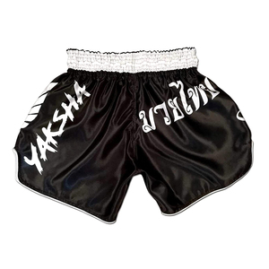 Pantalones Cortos de Muay Thai, Pantalones de Boxeo de Satén, Cintura Elástica Ancha, Estampado Gráfico con Letras, Pantalones Cortos de Kickboxing y Artes Marciales, Venta al Por Mayor OEM - Product Image 5