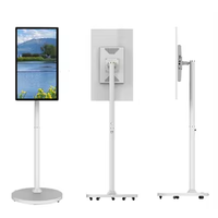 Écran intelligent LCD MACCAN, moniteur numérique 1080p, affichage interactif mobile, intérieur, ascenseur, aéroport, éducation, SDK, orientation