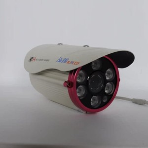 HJ-CP815A กล้องเฝ้าระวังความปลอดภัย 1/3" SONY 800TVL IR กล้องวงจรปิดกันน้ำกลางแจ้ง - Product Image 2