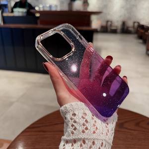 Funda de teléfono a prueba de golpes de TPU con diseño de gradiente de brillo de lujo para iPhone 17 funda trasera esmerilada para iPhone 16 15 Pro Max - Product Image 2
