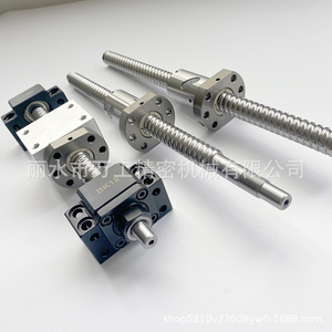 Vis à billes SFS12 16 20 25 32 40 avec écrou rectifié, haute précision, acier C7 pour équipement de communication - Product Image 5