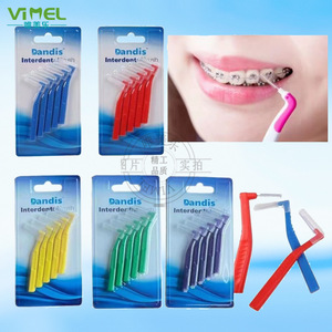 Vimel Interdental Brushes 5pcs Pack Colorful Orthodontic <b>Teeth</b> <b>Cleaning</b> <b>Tools</b> for Braces Care - Product Image 1