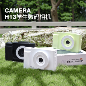 กล้องดิจิตอลเรโทร CCD ความละเอียดสูง 48.0 ล้านพิกเซล พร้อมไฟวงแหวนสำหรับเซลฟี่และใช้งานสำหรับนักเรียน - Product Image 4