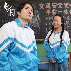 ชุดนักเรียนสีน้ำเงินรอยัล เสื้อสูทหนึ่งตัวและกางเกงหนึ่งคู่ สไตล์คลาสสิก ย้อนยุค สำหรับใส่ในฤดูใบไม้ร่วงและฤดูใบไม้ผลิ - Product Image 5
