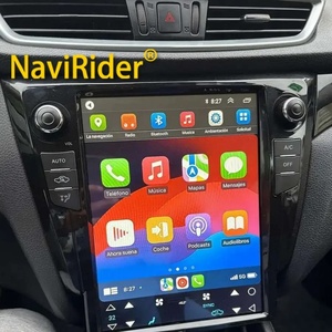 Lecteur multimédia vidéo avec écran de 12,1 pouces pour Nissan X-Trail T32 QASHQAI 2012 - 2024 Xtrail Android 15 Autoradio stéréo GPS - Product Image 1