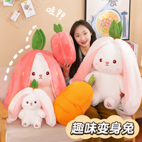 Adorable Almohada de Peluche de Conejo Estilo Niña, Transformable en Conejo Zanahoria, Conejo Fresa, Alien, Almohada para Abrazar en Oficina o Dormitorio