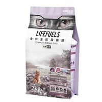 Sacs Mylar à Fond Plat Personnalisés avec Impression Gravure, en PE Mat, Anti-Humidité et Anti-Odeur, Scellables à Chaud, pour Aliments pour Animaux (Chats, Chiens), avec Fermeture Éclair, Vente en Gros