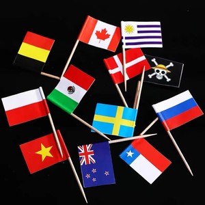 Palillo <span class=keywords><strong>de</strong></span> Dientes Desechable con Bandera <span class=keywords><strong>de</strong></span> <span class=keywords><strong>Marruecos</strong></span> <span class=keywords><strong>de</strong></span> 3.5x2.5cm, Logotipo Personalizado para Pasteles, Eventos Deportivos, Partidos <span class=keywords><strong>de</strong></span> Fútbol - Product Image 6
