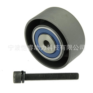 ลูกรอกดันสายพานไทม์มิ่งเครื่องยนต์ 24436052 71739801 5636978 สำหรับ Opel Astra G Coupe T98 - Product Image 2