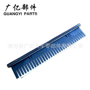 Filtro de aire Guangyi Parts 28113-0X200 para I10 1.2L, coches modernos con transmisión automática - Product Image 5