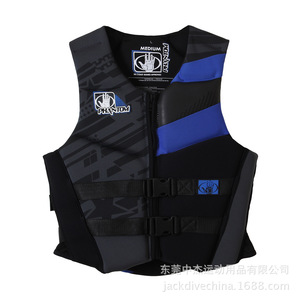 Chaleco Salvavidas de Neopreno de Alta Flotabilidad, Estilo Nuevo, Marca de Moda, Anticolisión, para Moto Acuática, Pesca, Deportes Acuáticos - Product Image 3