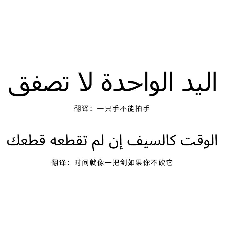 Ressources humaines054