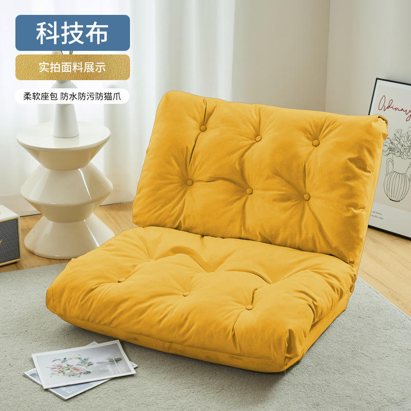 สีเหลืองมะนาว [90]