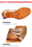 Nouvelles Chaussures de Danse Latine Modernes pour Femmes 2025 – Talons Mi-Hauts, Semelles Extérieures en Daim Souple, Tige en Cuir Teinté – Marque Octavia