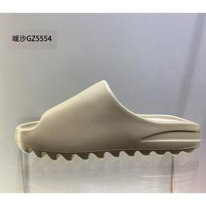 Pantuflas Abiertas con Suela de Espuma EVA, para Hombre y Mujer, Interior/Exterior, Suaves, con Suela Gruesa, Ligeras, Acolchadas, Antideslizantes, para Invierno y Verano - Product Image 4