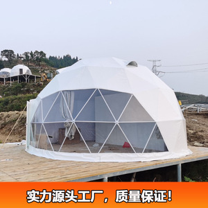 Dome <b>Tent</b> 28 Sqm Double Person Luxury Four Season Waterproof Oxford Cloth One Bedroom Extended Type Construction Based On Need - Product Image 2