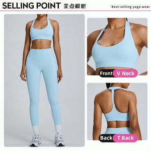 Ensemble de Yoga doux respirant pour femmes soutien-gorge à col en V élastique haut ensemble de Leggings de gymnastique taille haute ensemble de Leggings à séchage rapide pour femmes - Product Image 3