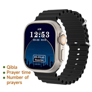 Oem/ODM nhà máy tùy chỉnh sản xuất của Muslim thông minh Xem với chính xác qibla hướng & tự động cầu nguyện thời gian nhắc nhở - Product Image 4