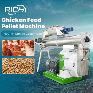 Máquina para Elaborar Alimento para <span class=keywords><strong>Pollos</strong></span> <span class=keywords><strong>RICHI</strong></span> - Máquina de Producción de Pellets de Alimento para Animales de Alta Capacidad, 1 Tonelada por Hora - Product Image 1