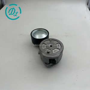 Tendeur de courroie diesel EexcavaStart 377-9087 pour chargeuses-pelleteuses 416E 420E, moteur C6.6 - Durable, fiable, installation facile - Product Image 2