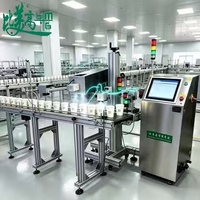 Machine de marquage laser CO2, équipement automatique de marquage laser de codes QR et d'association de données pour la traçabilité complète des lots de gobelets en papier
