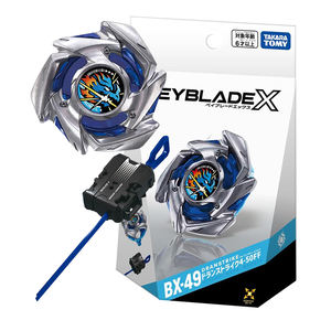 Jouets de combat Battle Fight Toys BEY Stadium UX19 Bullet Gryphon H Burst CX16 Start Dash Arena Set TAKARA TOMY BX49 Metal BEYBLADES X Spin Top - Product Image 4