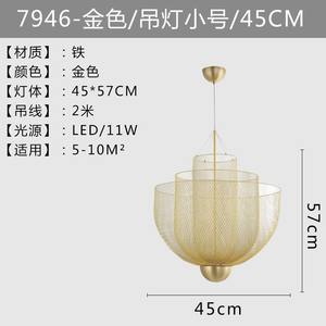 โคมไฟระย้าดีไซน์เนอร์สไตล์นอร์ดิกสุดหรูสำหรับบันได ห้องรับประทานอาหาร ห้องนั่งเล่น โคมไฟห้อยแบบนุ่มนวล - Product Image 3