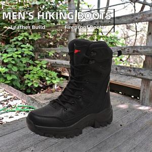 รองเท้าหนังแท้ผู้ชายสำหรับกิจกรรมกลางแจ้ง ฤดูใบไม้ร่วง ฤดูหนาว ฤดูร้อน ปรับแต่งได้ ขายส่งจากโรงงานโดยตรง เหมาะสำหรับเดินป่าและทำงาน - Product Image 3