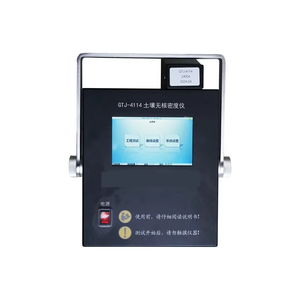 Densimètre électronique non nucléaire EDG pour sols, jauge de densité 220V, garantie 1 an - Product Image 3