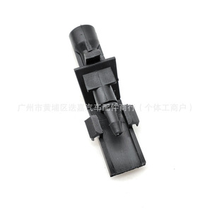 Mechanical <b>Washer</b> Nozzle 76810-T7J-H01 For Honda Vezel XR-V X7 2014-2022 Plastic <b>Copper</b> Alloy - Product Image 2