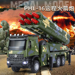 Modellino di Camion Lanciarazzi in <span class=keywords><strong>Scala</strong></span> <span class=keywords><strong>1</strong></span>/<span class=keywords><strong>24</strong></span>, Veicolo Militare in Lega con Suono e Porte Apribili per Bambini - Product Image 1