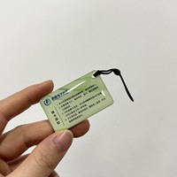 Carte de contrôle d'accès personnalisée ECATOO, carte RFID en époxy gravée au laser, porte-clés NFC, cartes en époxy