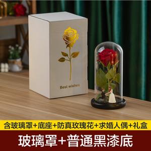 Conjunto de regalo de San Valentín serie de flores preservadas superventas El regalo más popular para mujeres - Product Image 2