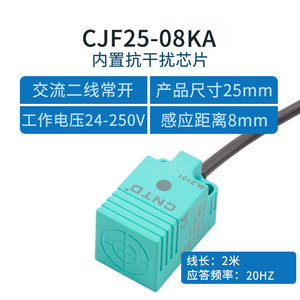 Sensor de Proximidad Inductivo Changde Electric CNTD CJF25-08AKA, CA, NPN, 24V, Normalmente Abierto, Salida PNP - Product Image 6