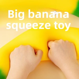 Jouet anti-stress en caoutchouc en forme de banane à rebond lent, simulation influenceur transfrontalier, vente en gros usine - Product Image 4