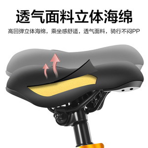 จักรยานเด็กคีย์เอาท์ 16 นิ้ว พร้อมล้อช่วยและตะกร้า สำหรับเด็กอายุ 3-8 ปี - Product Image 4