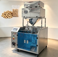 Máquina de envasado Doypack de gránulos preformados con pesadora de 3 cabezales de 500g para granos de café, cacahuetes, arroz, semillas de girasol y dulces