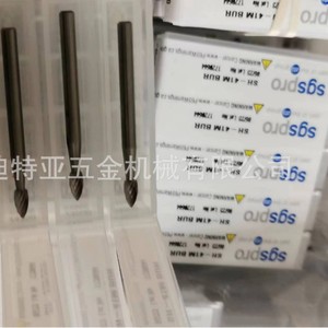 Sgspro Carbide Rotary File Sc-11 Bur 12Mm Single Flute For Mold Metal Cnc <b>Machining</b> Center - Product Image 2
