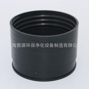 Pièces de compresseur industriel, raccords de tuyau droits de 150 mm, tuyaux d'admission d'air en caoutchouc, composants essentiels du compresseur - Product Image 3