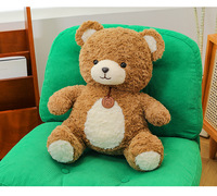 Ours en peluche mignon de 30-50 cm, super doux, en coton PP, confortable, jouet anti-stress, cadeau d'anniversaire pour enfants