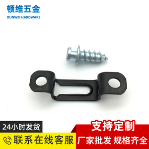Conector Oculto Dos en Uno de Metal Negro para Instalación Rápida en Paneles, Soporte para Herrajes de Muebles - Product Image 4