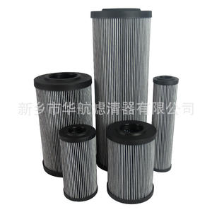 HHLQQ Nuevo Elemento de Filtro de Aceite Hidráulico R928005836 de Malla de Acero de 10 Micras para Filtración de Aceite de Máquinas - Product Image 3