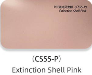 Coquille Rose